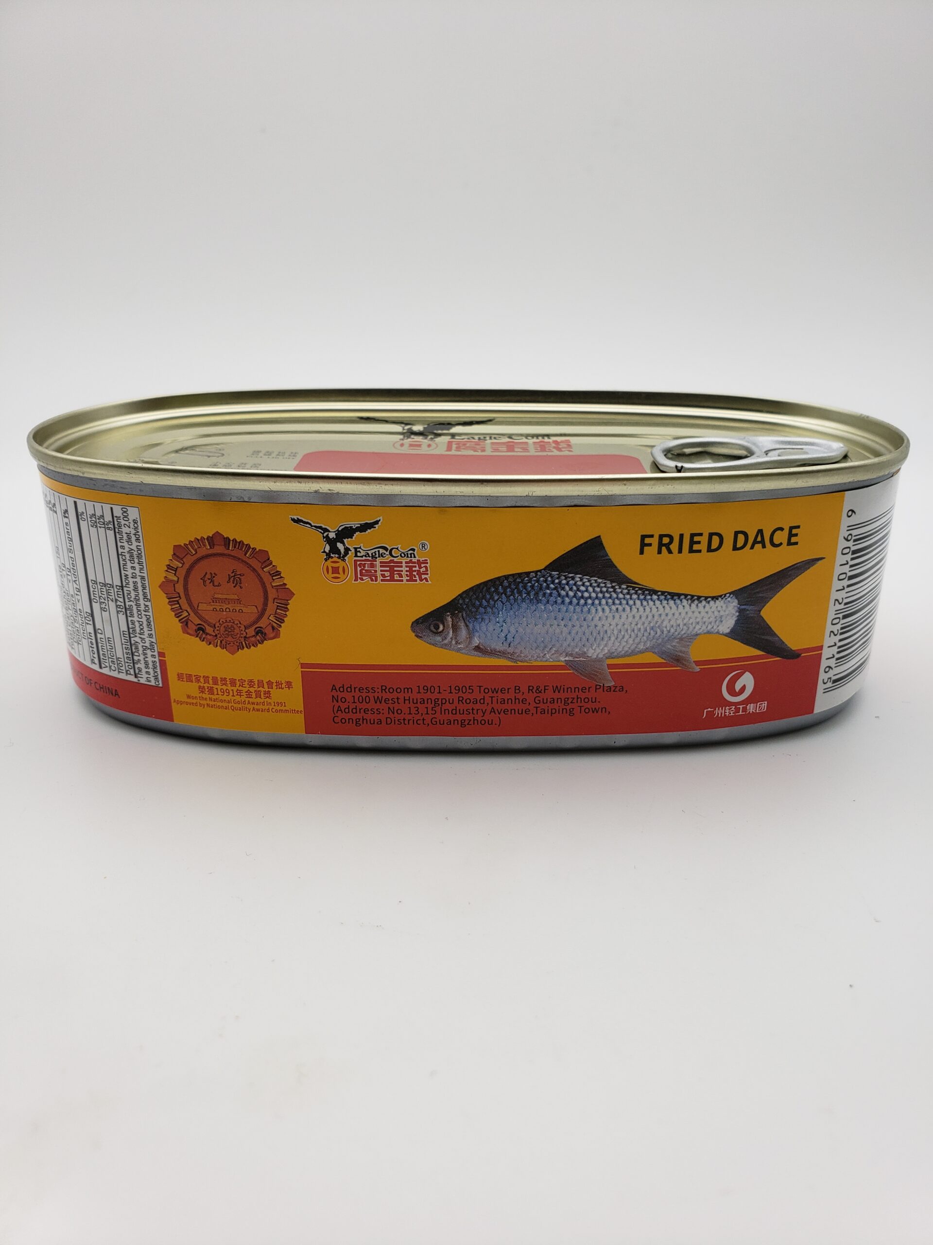 eagle-coin-fried-dace-rtg-fish-rainbow-tomatoes-garden